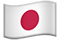 Japonnaise
